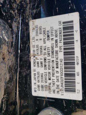 Photo 12 from auction – 2012 ACURA TSX TECH with VIN JH4CU2F60CC012143
