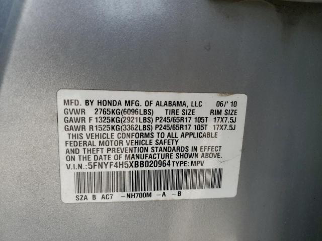 Photo 13 from auction – 2011 HONDA PILOT EXL with VIN 5FNYF4H5XBB020964