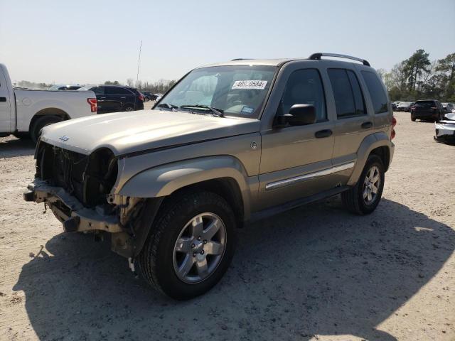 JEEP LIBERTY LI 2007 with VIN 1J4GL58K47W526495 - Photo from auction