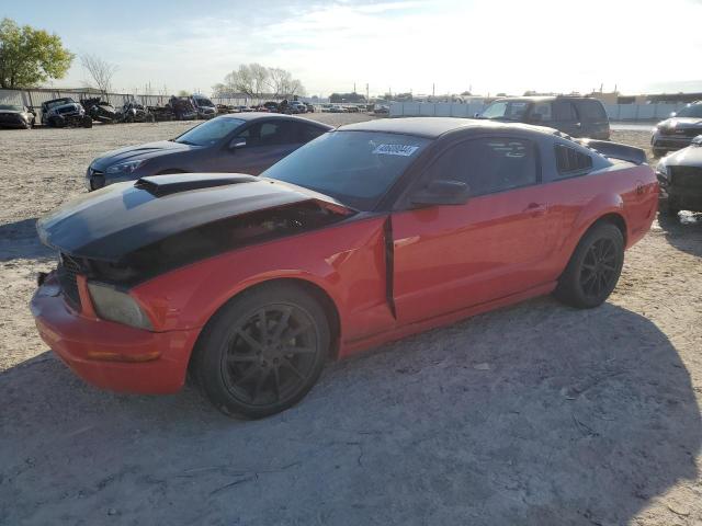 Photo 1 from auction – 2008 FORD MUSTANG with VIN 1ZVHT80N585153649