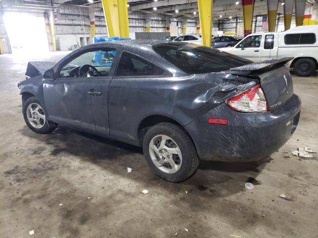 Photo 2 from auction – 2008 PONTIAC G5 with VIN 1G2AL18F887314903