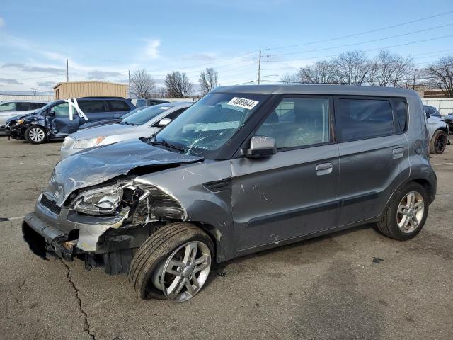 KIA SOUL + 2010 with VIN KNDJT2A24A7125003 - Photo from auction