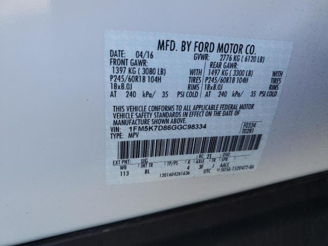 Photo 14 from auction – 2016 FORD EXPLORER X with VIN 1FM5K7D86GGC98334