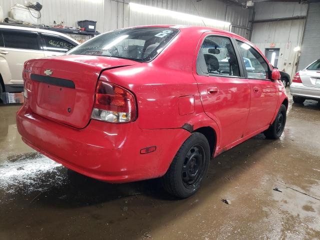 Photo 3 from auction – 2005 CHEVROLET AVEO BASE with VIN KL1TD52665B416119