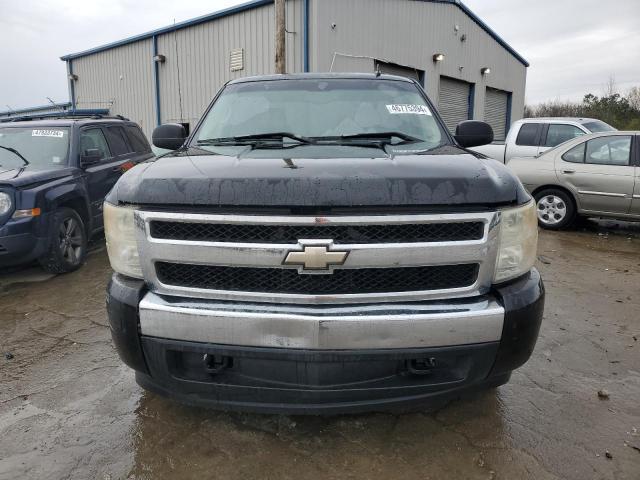 Photo 5 from auction – 2007 CHEVROLET SILVERADO with VIN 2GCEC13C071540634