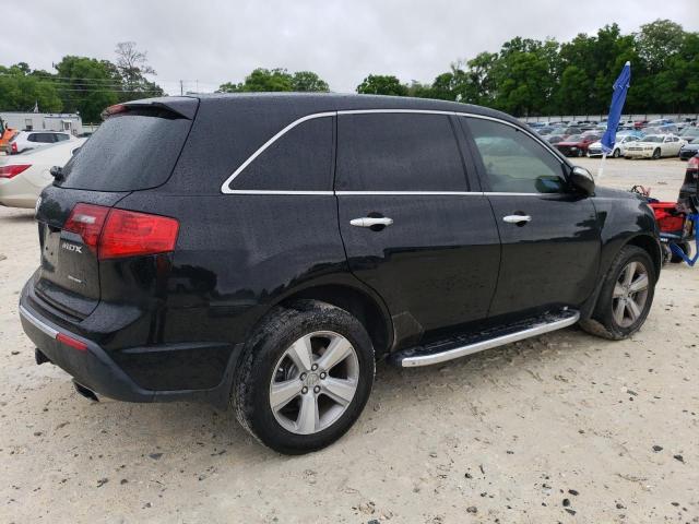 Photo 3 from auction – 2011 ACURA MDX TECHNO with VIN 2HNYD2H60BH519991