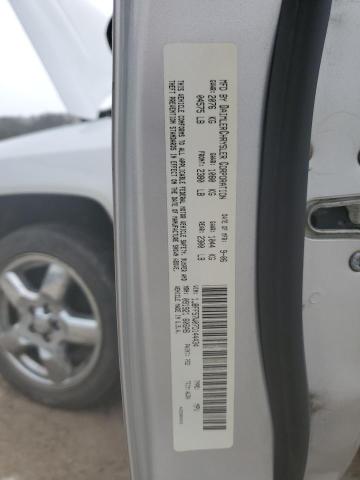 Photo 13 from auction – 2007 JEEP COMPASS LI with VIN 1J8FF57W07D144434