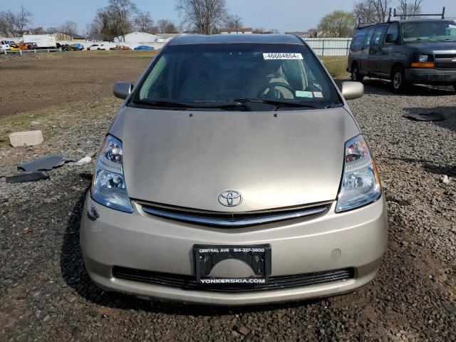 Photo 5 from auction – 2008 TOYOTA PRIUS with VIN JTDKB20U683368436
