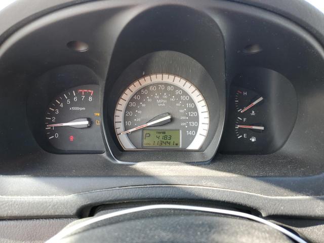Photo 9 from auction – 2008 KIA SPECTRA5 5 with VIN KNAFE161485021317