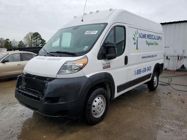RAM PROMASTER 2020 with VIN 3C6TRVBG9LE104404 - Photo from auction