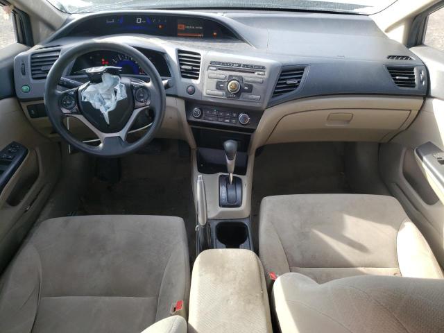 Photo 8 from auction – 2012 HONDA CIVIC with VIN 19XFB2F51CE041882