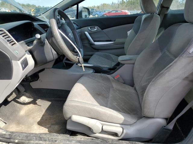 Photo 7 from auction – 2012 HONDA CIVIC EX with VIN 2HGFG3B89CH559994