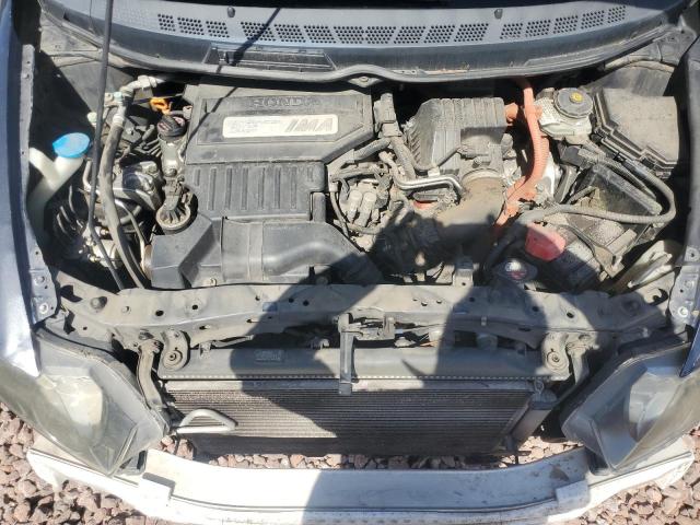 Photo 11 from auction – 2008 HONDA CIVIC HYBR with VIN JHMFA36238S005371