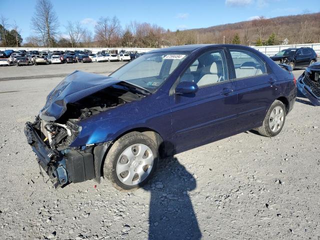 KIA SPECTRA EX 2009 with VIN KNAFE222095621337 - Photo from auction