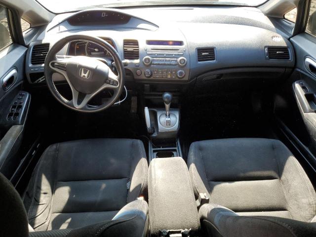 Photo 8 from auction – 2011 HONDA CIVIC LX-S with VIN 19XFA1F62BE022441
