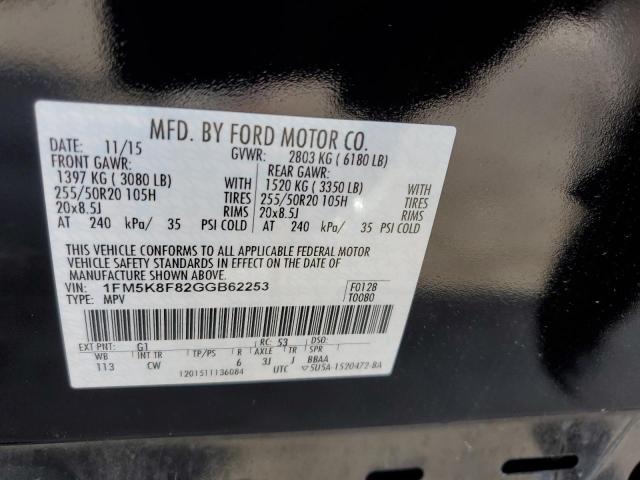 Photo 14 from auction – 2016 FORD EXPLORER L with VIN 1FM5K8F82GGB62253