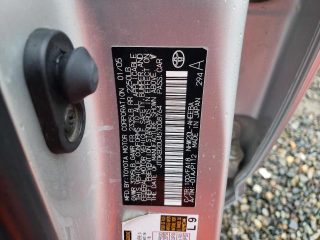 Photo 12 from auction – 2005 TOYOTA PRIUS with VIN JTDKB20U457008764