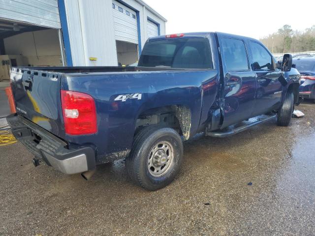 Photo 3 from auction – 2008 CHEVROLET SILVERADO with VIN 1GCHK23K98F206125