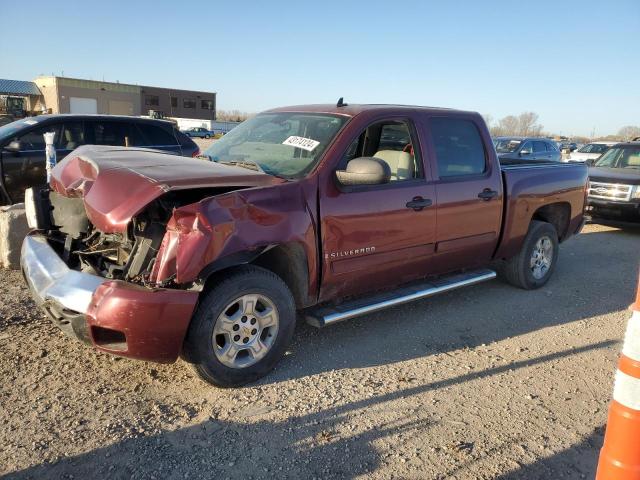 CHEVROLET silverado 2008 with VIN 2GCEC130581115370 - Photo from auction