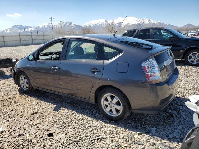 Photo 2 from auction – 2007 TOYOTA PRIUS with VIN JTDKB20U473202642