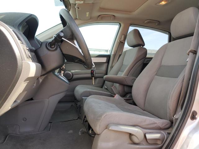 Photo 7 from auction – 2011 HONDA CR-V EX with VIN 5J6RE4H59BL053226