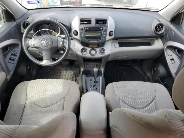 Photo 8 from auction – 2007 TOYOTA RAV4 LIMIT with VIN JTMZK31V675011661