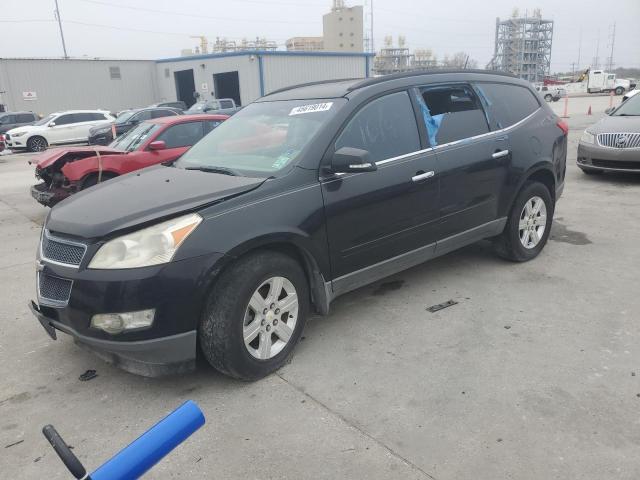 CHEVROLET TRAVERSE L 2011 with VIN 1GNKRJED2BJ210765 - Photo from auction