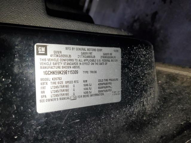 Photo 13 from auction – 2009 CHEVROLET SILVERADO with VIN 1GCHK59K29E115309