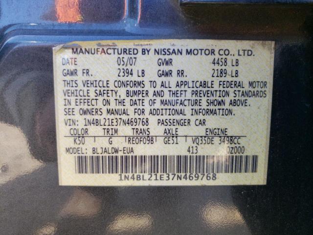 Photo 12 from auction – 2007 NISSAN ALTIMA 3.5 with VIN 1N4BL21E37N469768