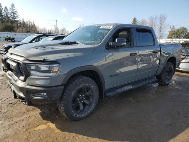 RAM 1500 REBEL 2023 with VIN 1C6SRFLT7PN650780 - Photo from auction