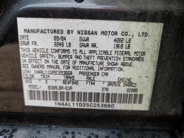 Photo 12 from auction – 2005 NISSAN ALTIMA S with VIN 1N4AL11D25C253660