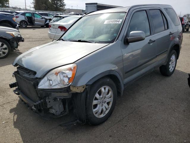 HONDA CR-V EX 2005 with VIN JHLRD78855C025144 - Photo from auction
