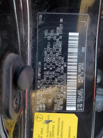 Photo 13 from auction – 2007 TOYOTA HIGHLANDER with VIN JTEHW21A570043050