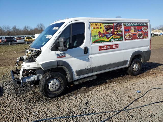 RAM PROMASTER 2017 with VIN 3C6TRVAG1HE512209 - Photo from auction