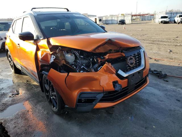 Photo 4 from auction – 2020 NISSAN KICKS SR with VIN 3N1CP5DV2LL573830