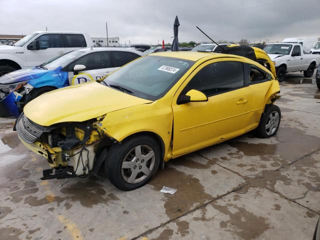 CHEVROLET COBALT LT 2008 with VIN 1G1AL18F787246050 - Photo from auction