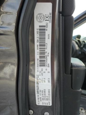 Photo 14 from auction – 2014 JEEP CHEROKEE L with VIN 1C4PJMCS4EW294023