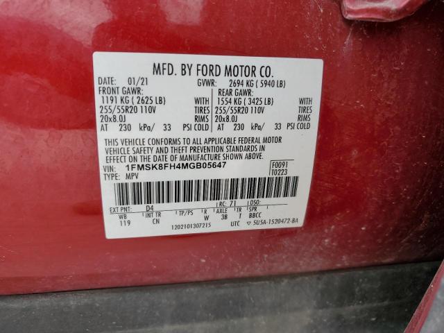Photo 14 from auction – 2021 FORD EXPLORER L with VIN 1FMSK8FH4MGB05647