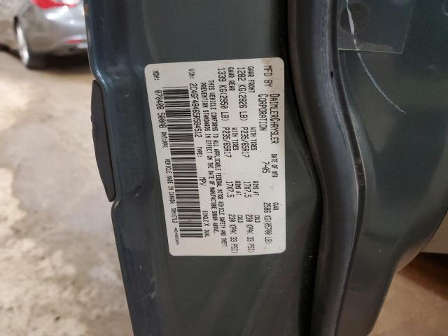 Photo 14 from auction – 2005 CHRYSLER PACIFICA with VIN 2C4GF48465R584512