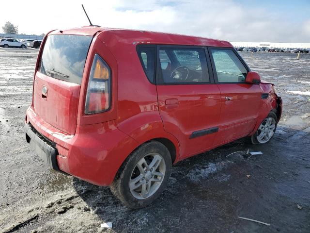 Photo 3 from auction – 2010 KIA SOUL + with VIN KNDJT2A22A7029368