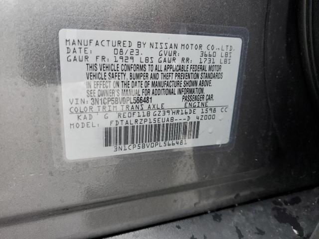 Photo 14 from auction – 2023 NISSAN KICKS S with VIN 3N1CP5BV0PL566481