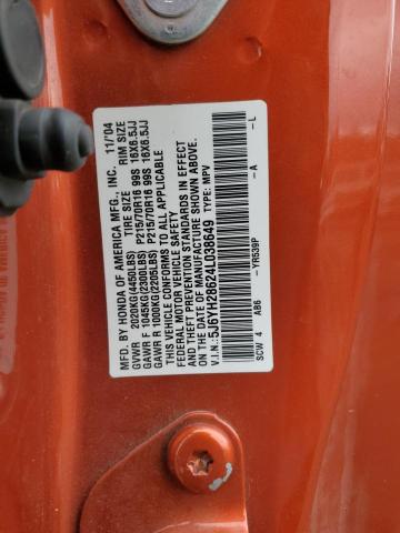 Photo 12 from auction – 2004 HONDA ELEMENT EX with VIN 5J6YH28624L038649