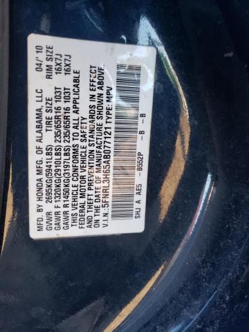 Photo 13 from auction – 2010 HONDA ODYSSEY EX with VIN 5FNRL3H65AB077121