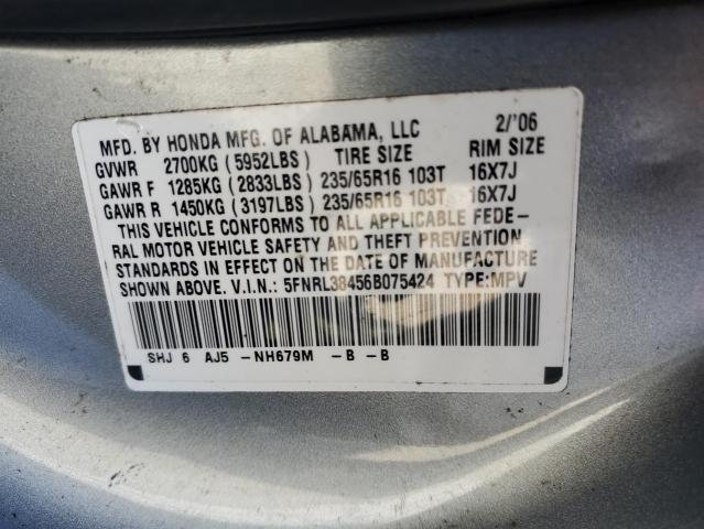 Photo 12 from auction – 2006 HONDA ODYSSEY EX with VIN 5FNRL38456B075424