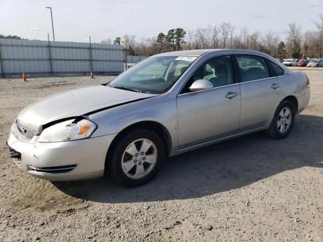 CHEVROLET IMPALA LT 2008 with VIN 2G1WT55K989118907 - Photo from auction