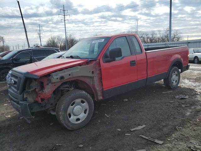 FORD F150 2007 with VIN 1FTRF12257NA15424 - Photo from auction
