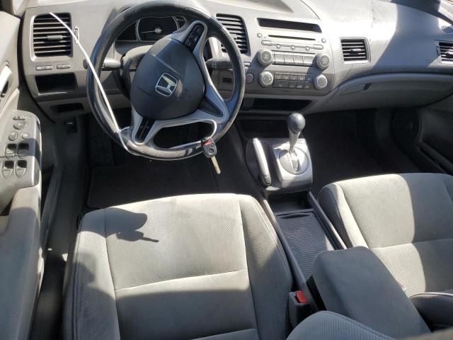 Photo 8 from auction – 2011 HONDA CIVIC LX with VIN 2HGFA1F53BH536540