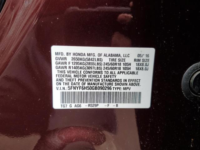 Photo 14 from auction – 2016 HONDA PILOT EXL with VIN 5FNYF6H50GB090296