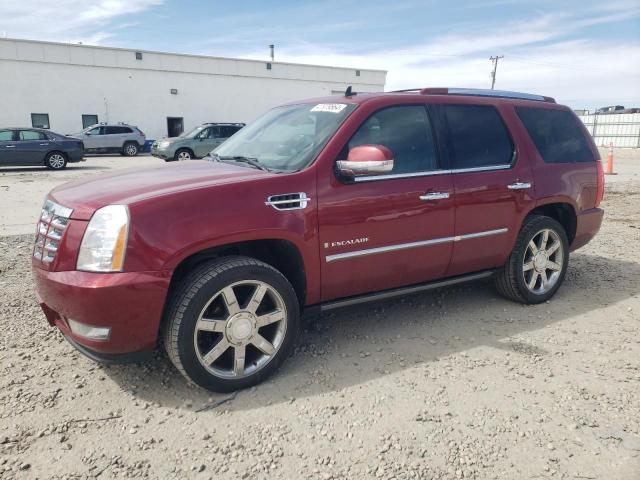 CADILLAC ESCALADE L 2008 with VIN 1GYFK63898R149226 - Photo from auction