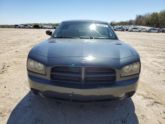 Photo 5 from auction – 2008 DODGE CHARGER with VIN 2B3KA43R78H324031